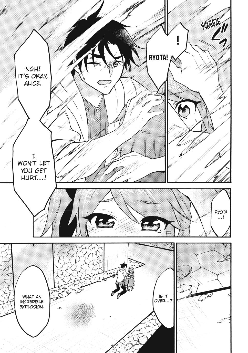 Level 1 Dakedo Unique Skill de Saikyou desu Chapter 68 11